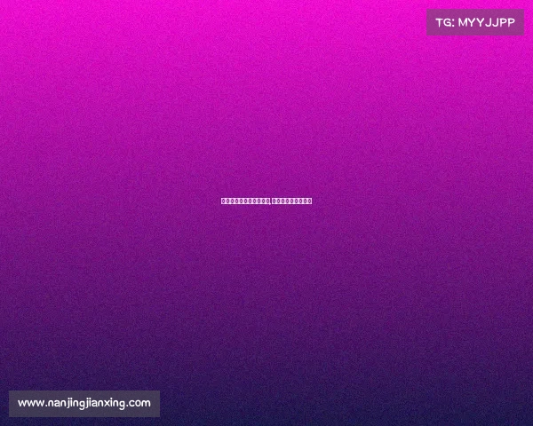 上海市电子竞技运动中心,上海市电子竞技学校