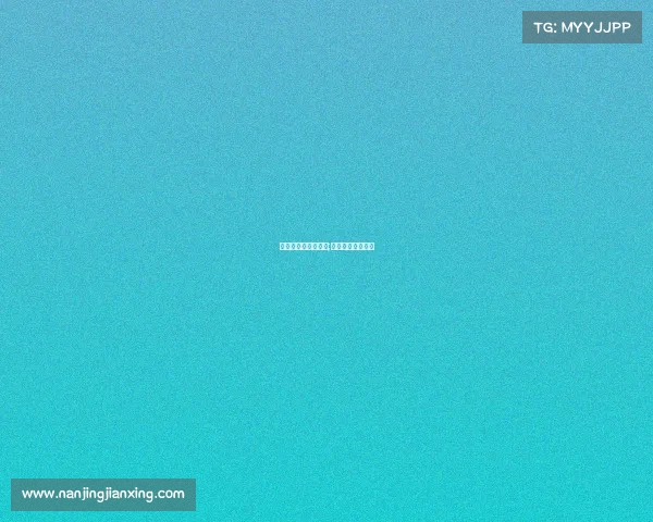 南京电子竞技新媒体;南京电竞公司招聘