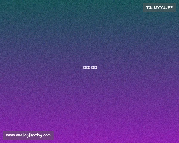 日本奥运会 电子竞技