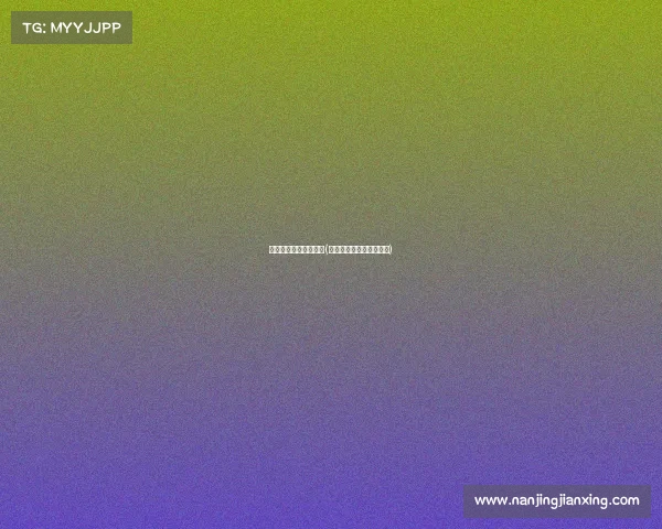 电子竞技被列为运动会(电子竞技是运动会项目吗)